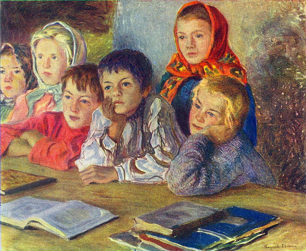 Небольшое Сочинение По Картине